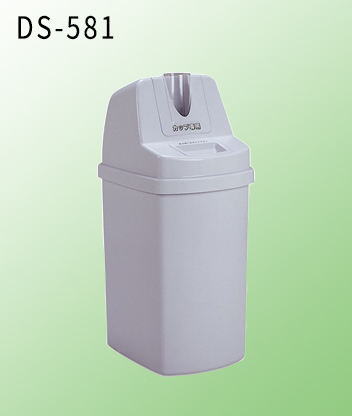 DS-581